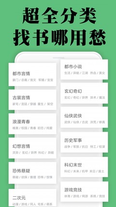 亚美体育电竞APP